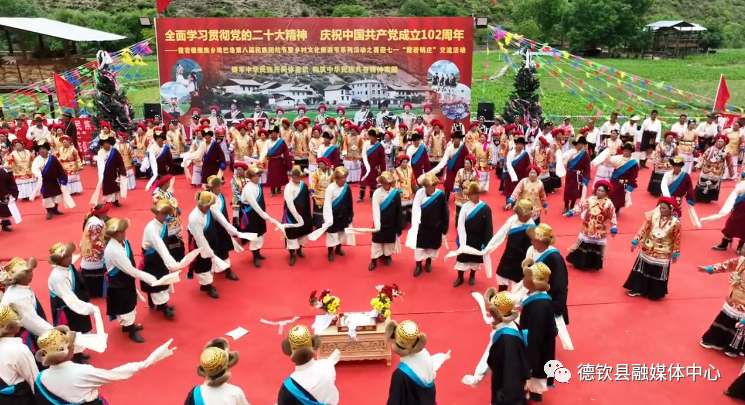微信图片_20230625090735.png