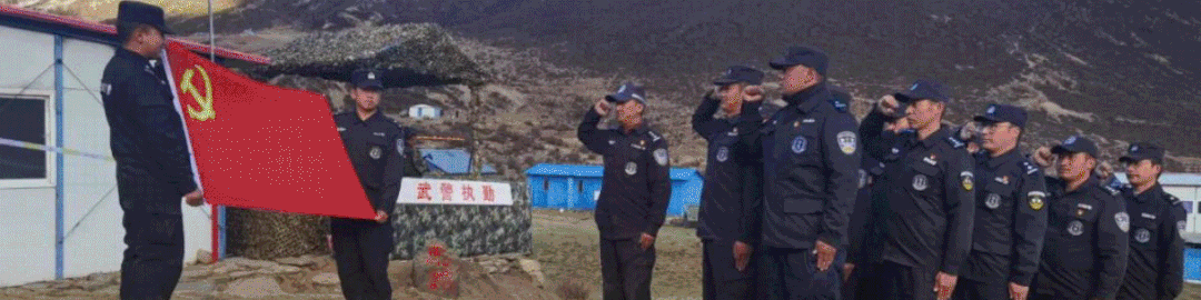 微信图片_20230627135315.gif