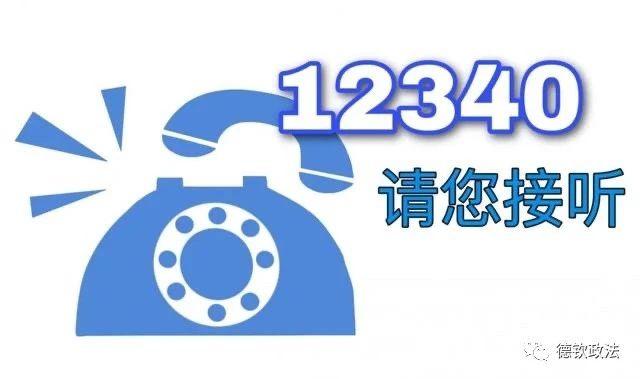 微信图片_20230627135308.jpg