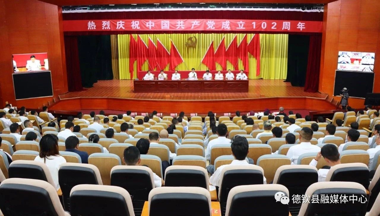 微信图片_20230703150232.jpg