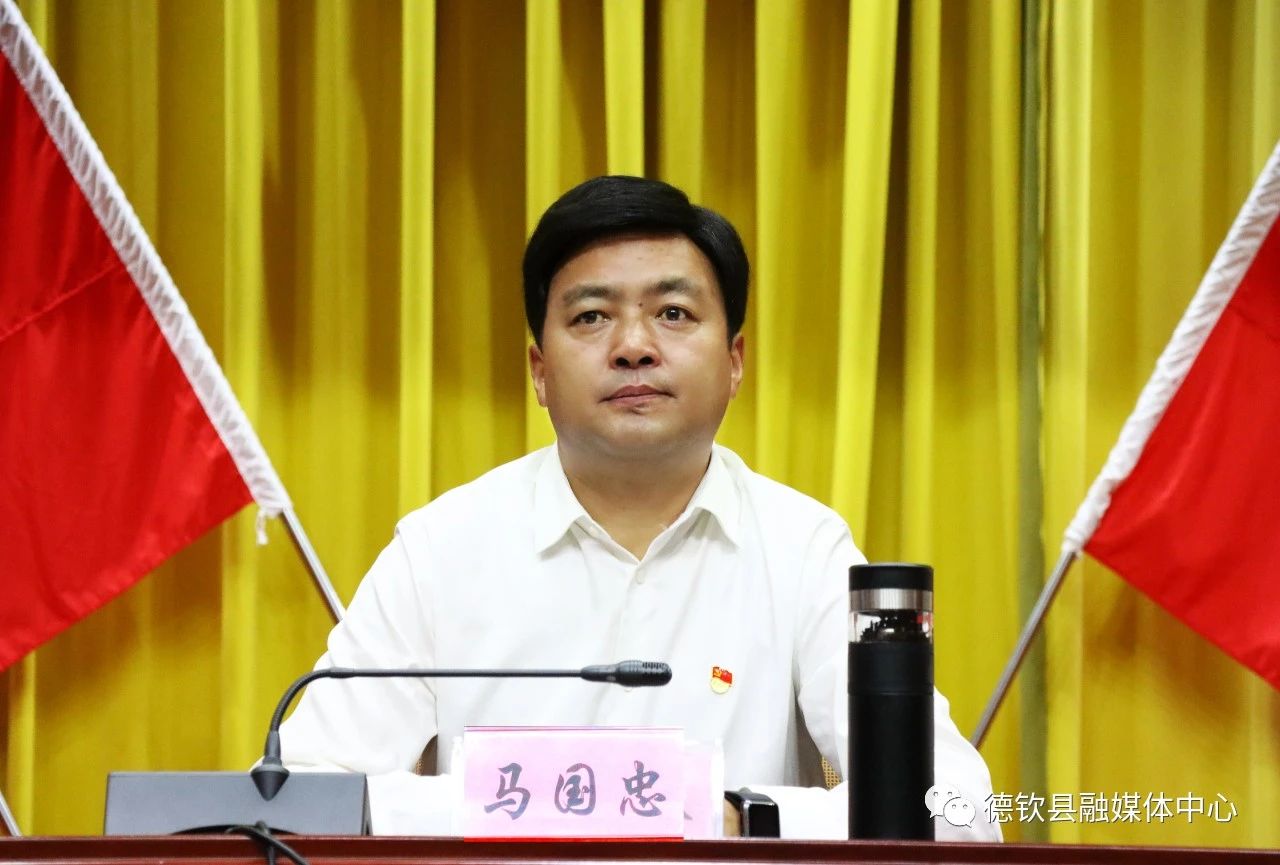 微信图片_20230703150238.jpg