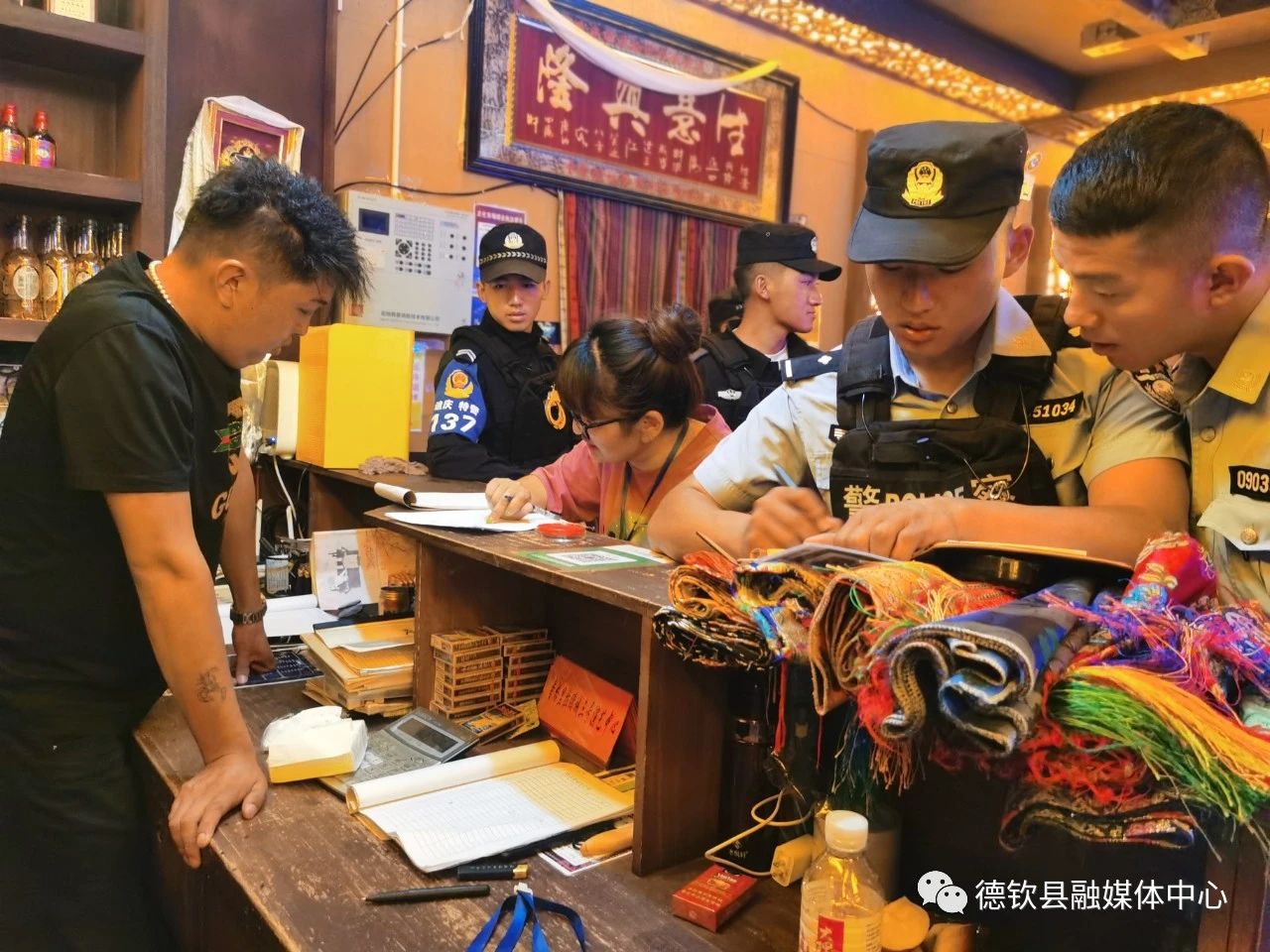 微信图片_20230703151427.jpg
