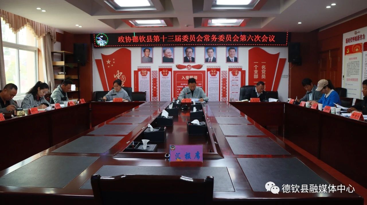 微信图片_20230703152818.jpg