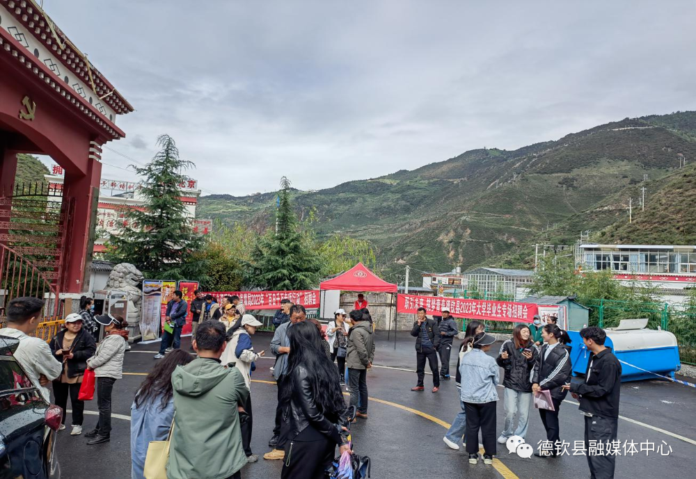 微信图片_20230719171236.png