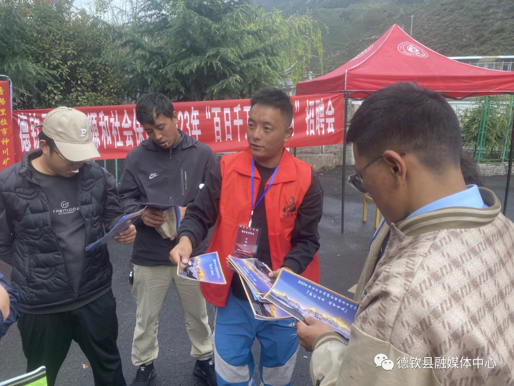 微信图片_20230719171241.png