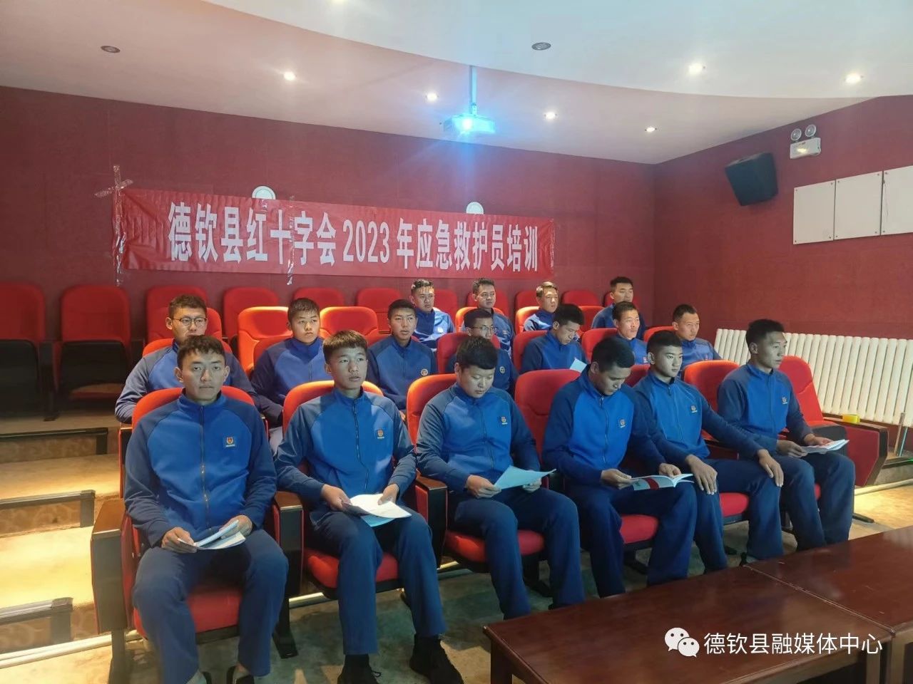 微信图片_20230724153124.jpg