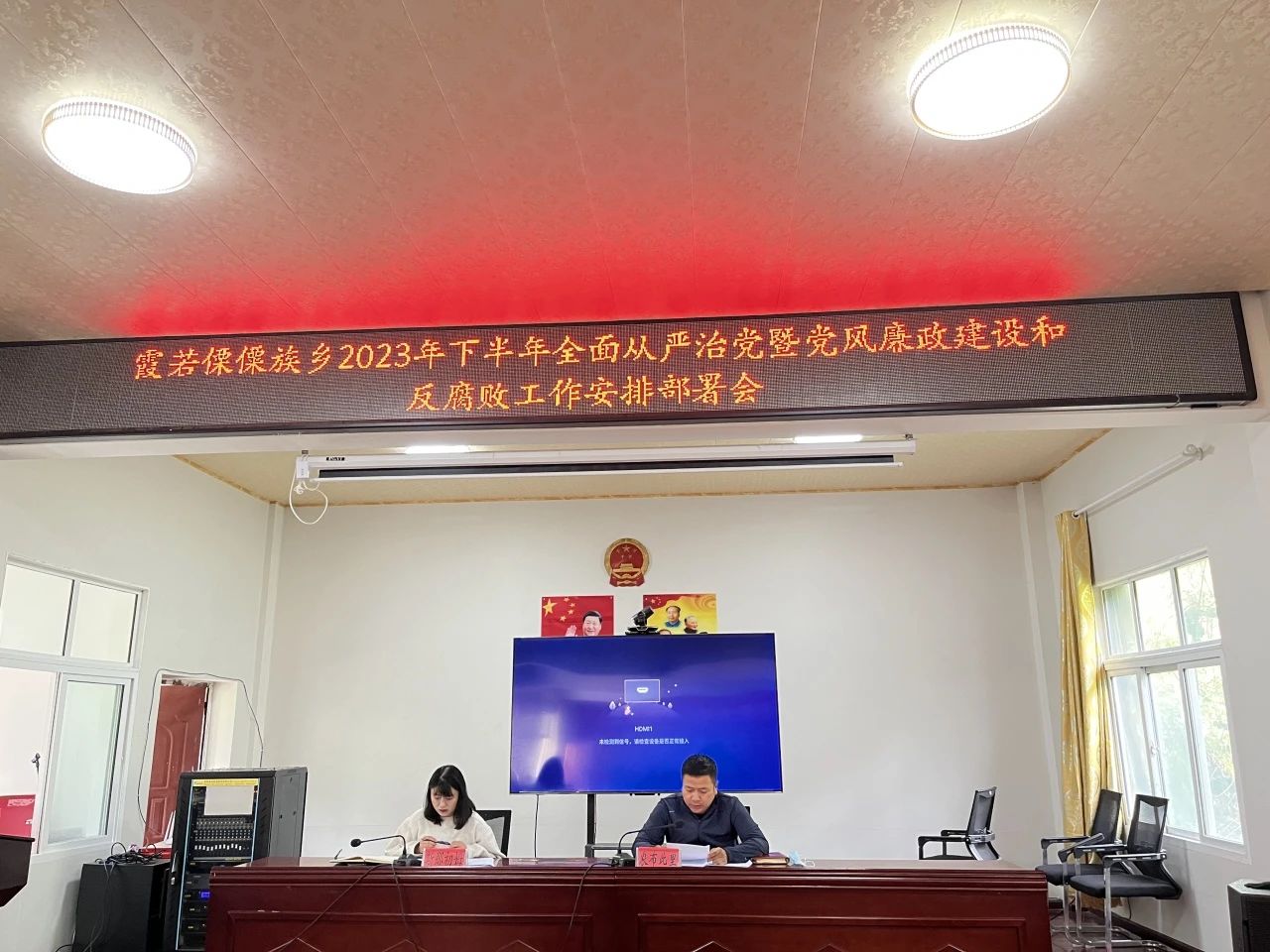 微信图片_20230724155018.jpg
