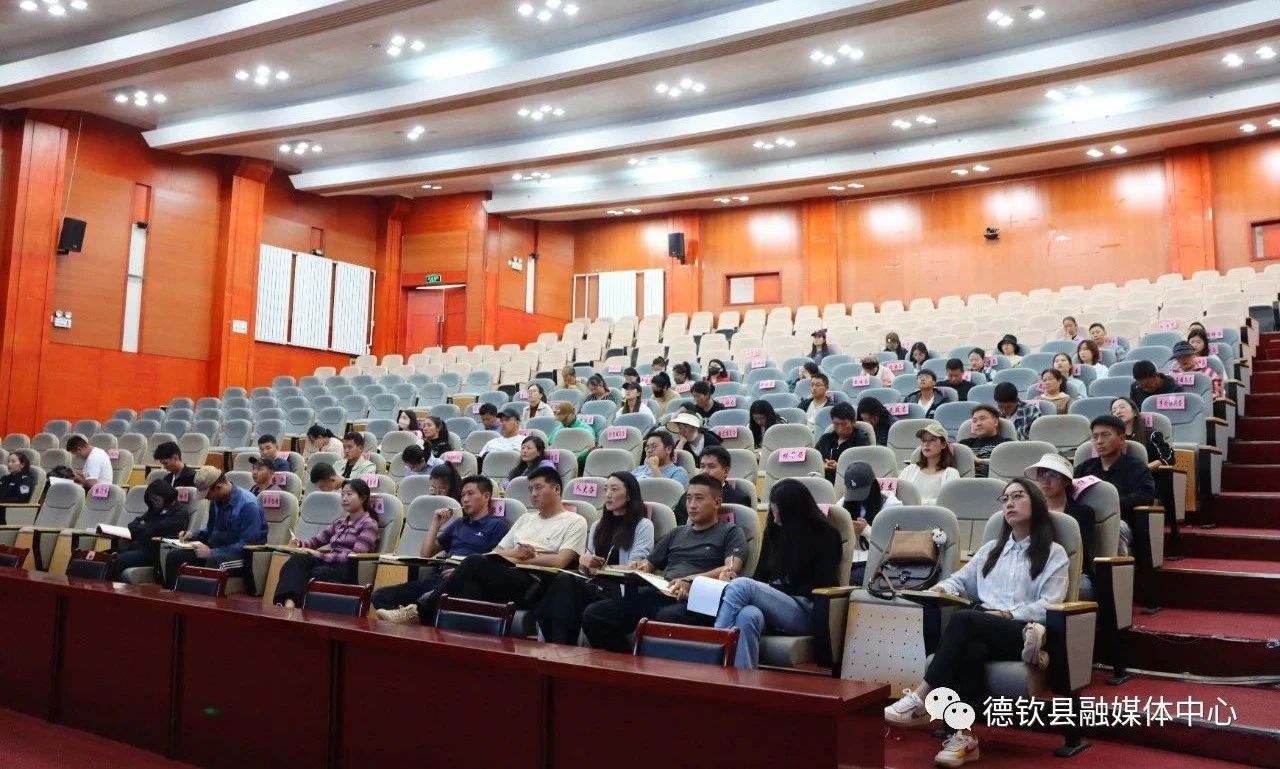 微信图片_20230728075741.jpg