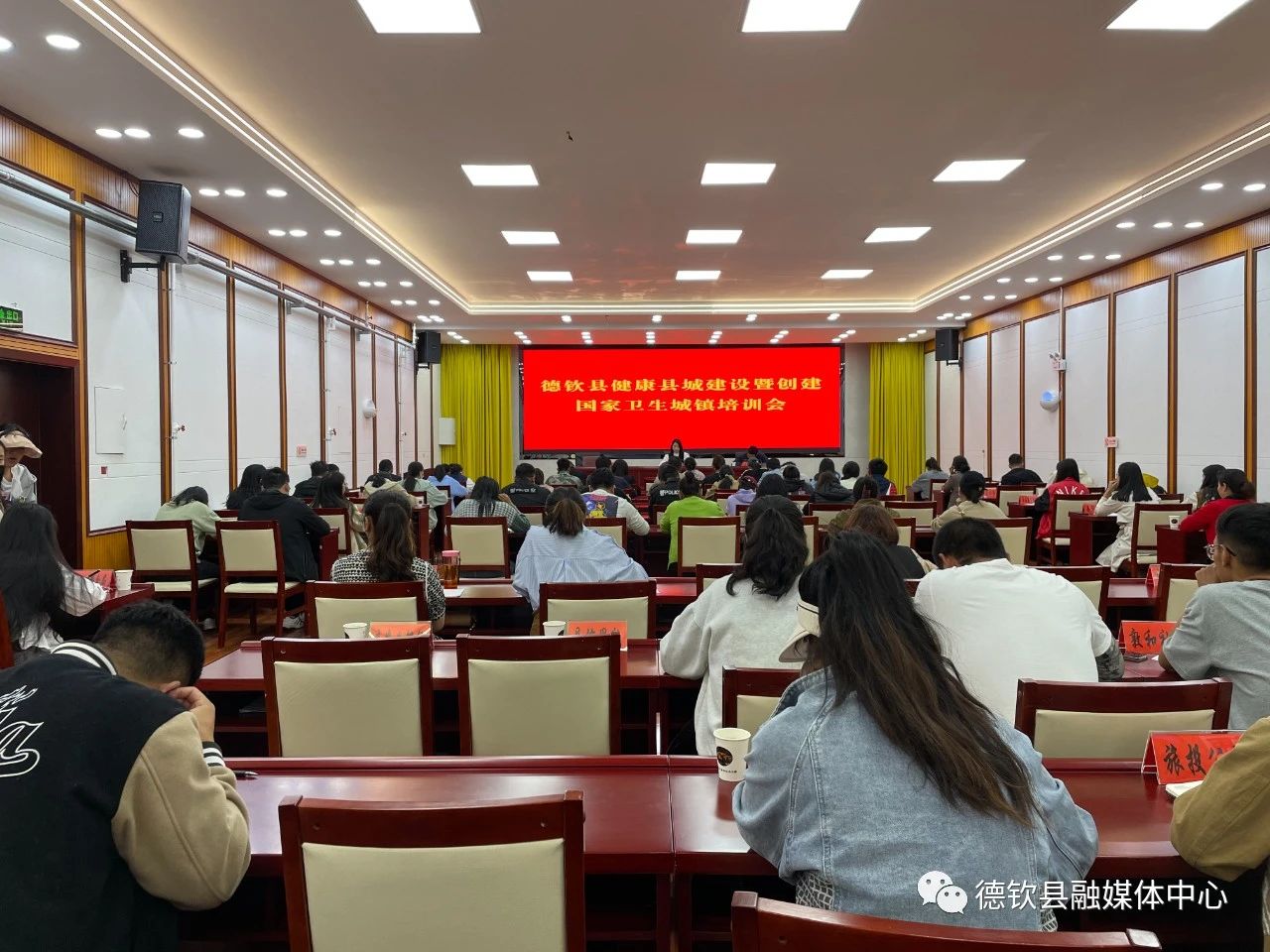 微信图片_20230801162413.jpg