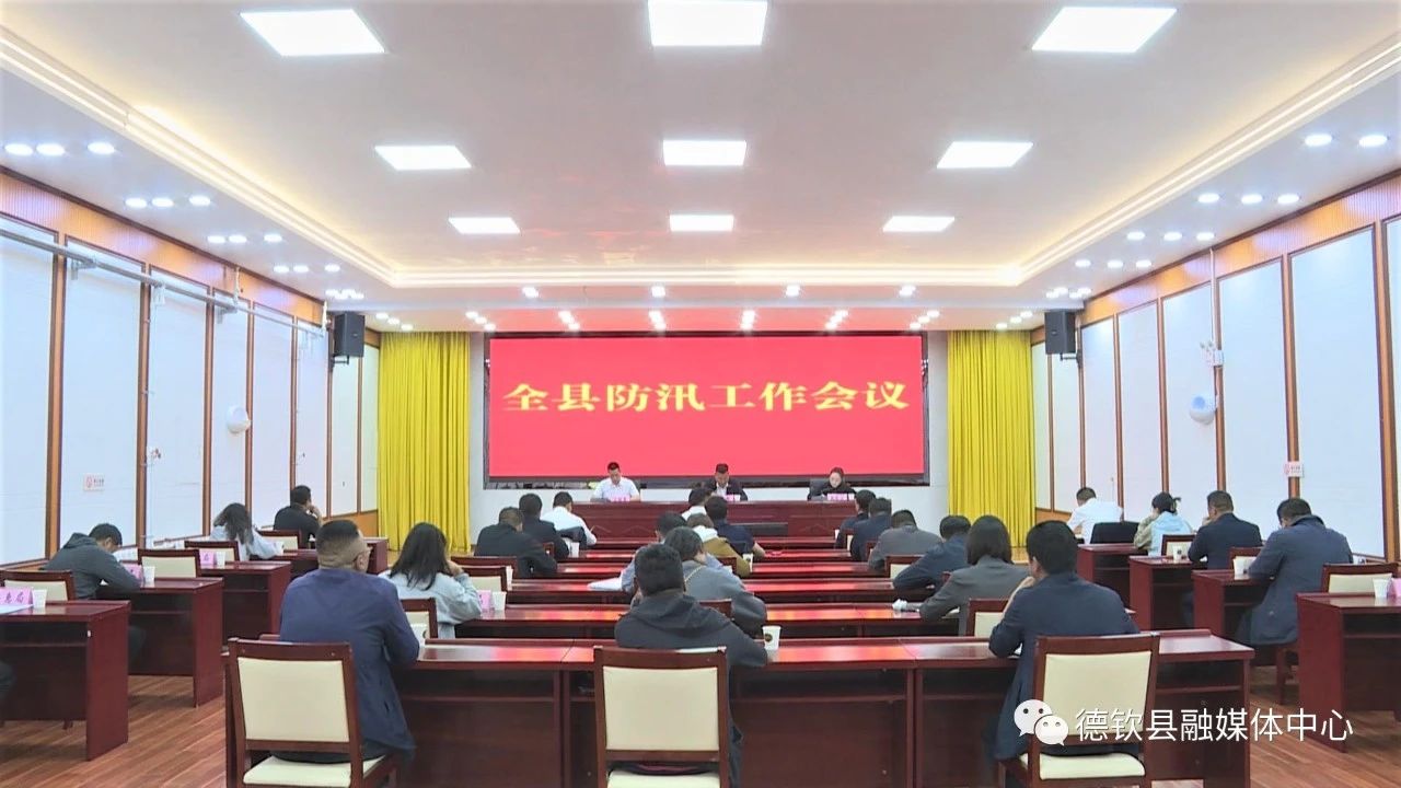 微信图片_20230808090153.jpg