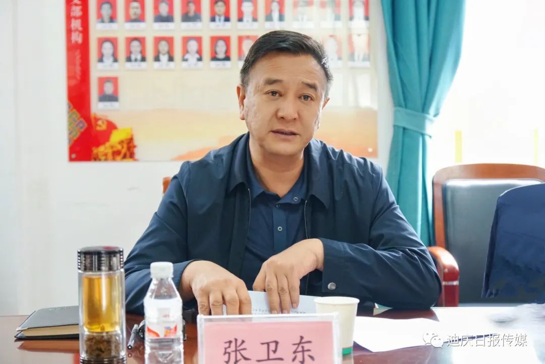 微信图片_20230814104043_3.jpg