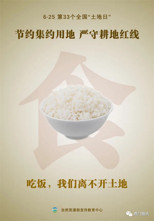 微信图片_20230814104940_1.png