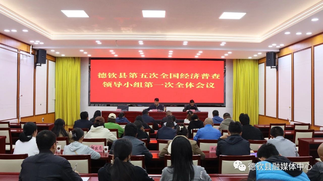 微信图片_20230818080840.jpg