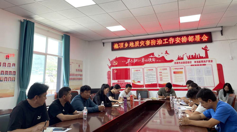 微信图片_20230818081548.png