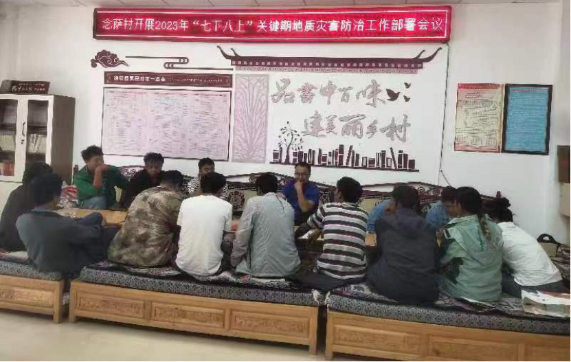 微信图片_20230818081548_1.png