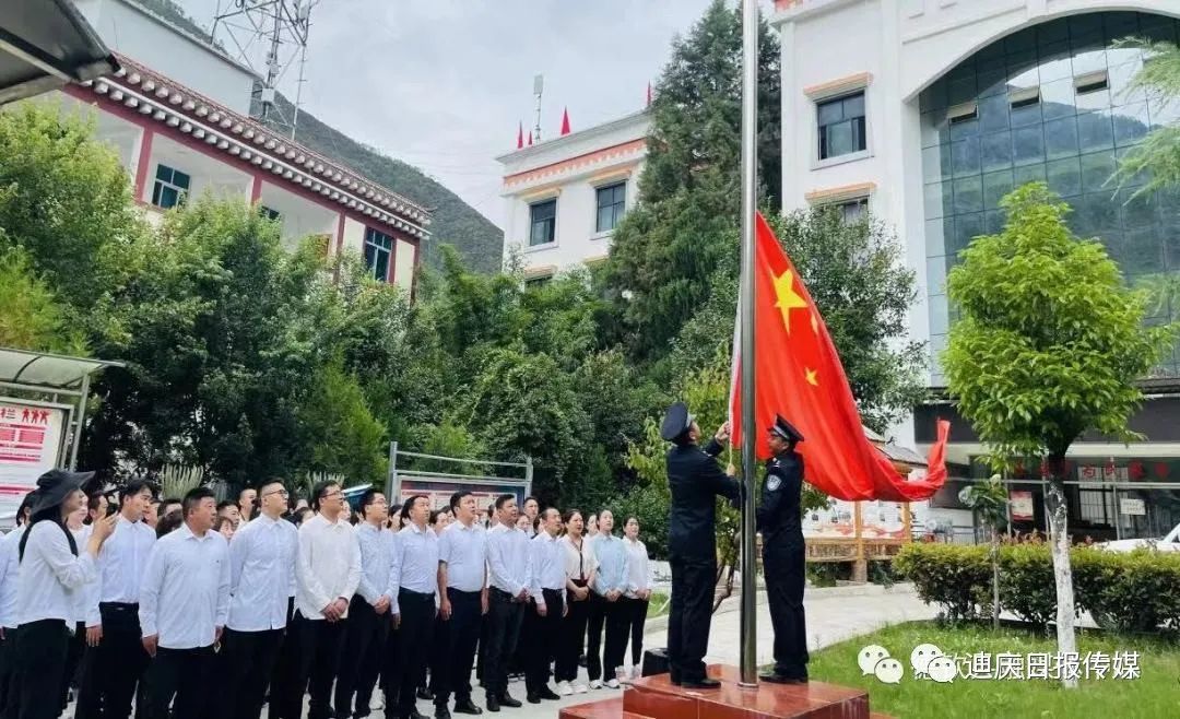 微信图片_20230818105906.jpg