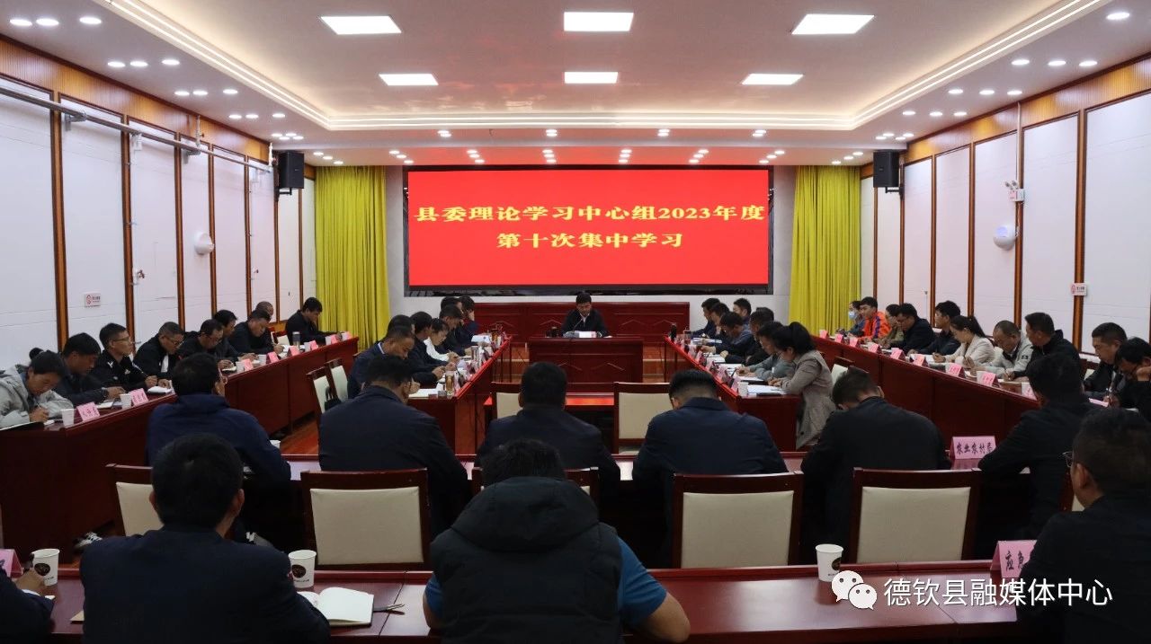微信图片_20230823082836.jpg