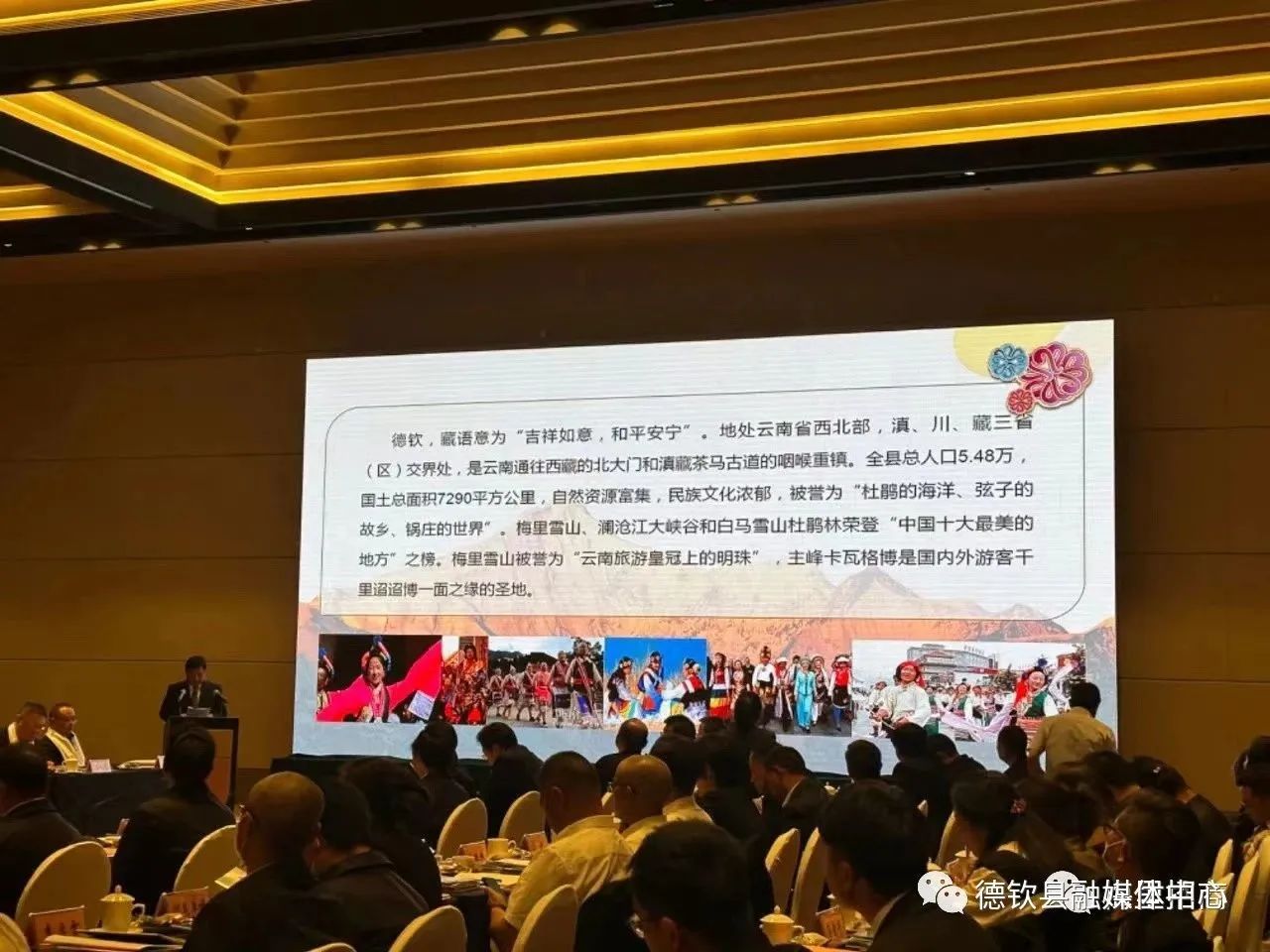 微信图片_20230824100616.jpg
