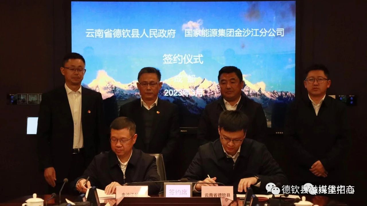 微信图片_20230824100616_1.jpg
