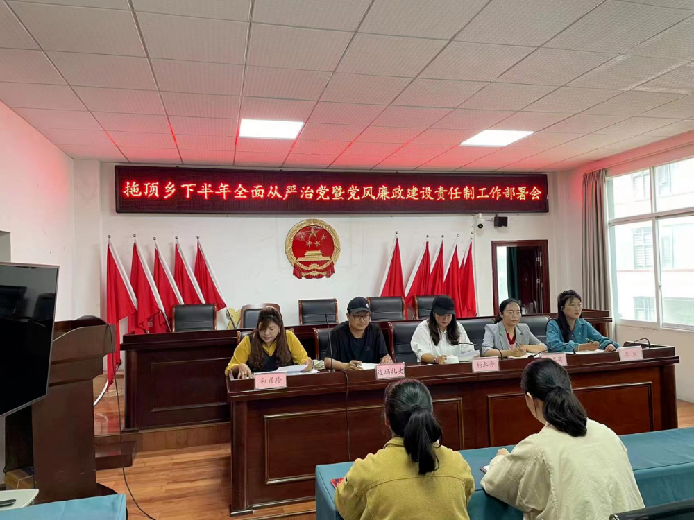 微信图片_20230829180246.png