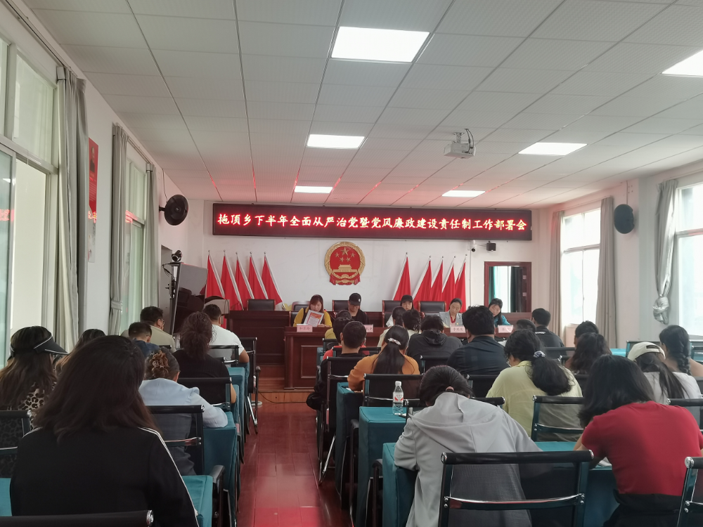 微信图片_20230829180247.png