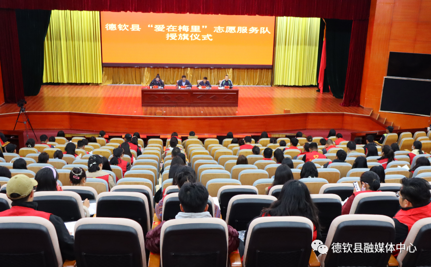 微信图片_20230830084252.png