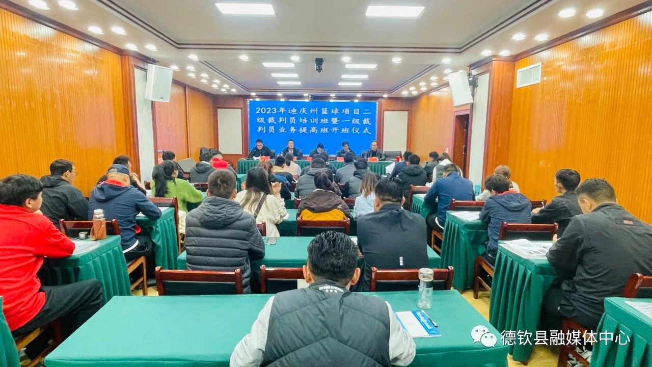 微信图片_20230830084824.jpg