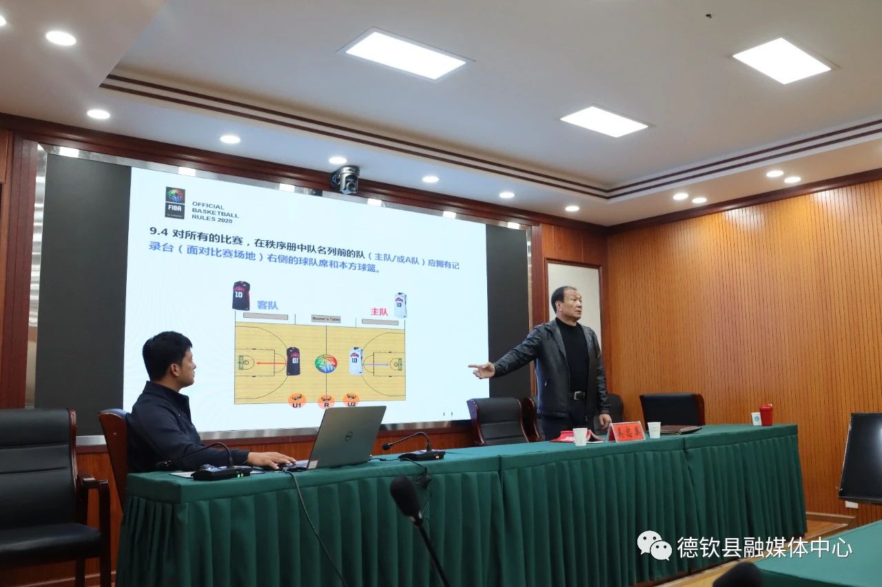 微信图片_20230830084824_1.jpg
