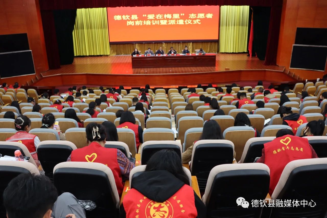 微信图片_20230830091120.jpg