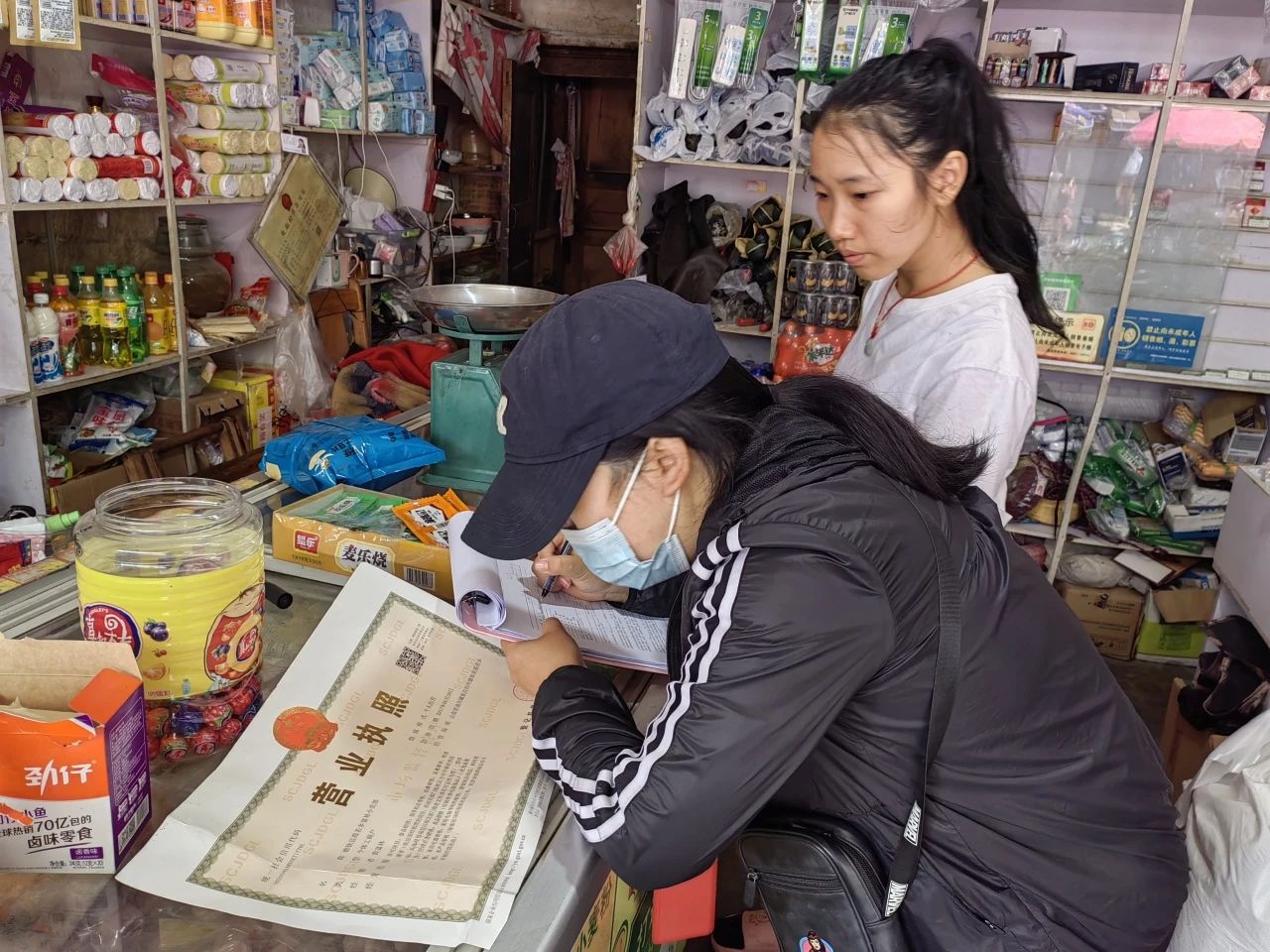 微信图片_20230904091826_1.jpg
