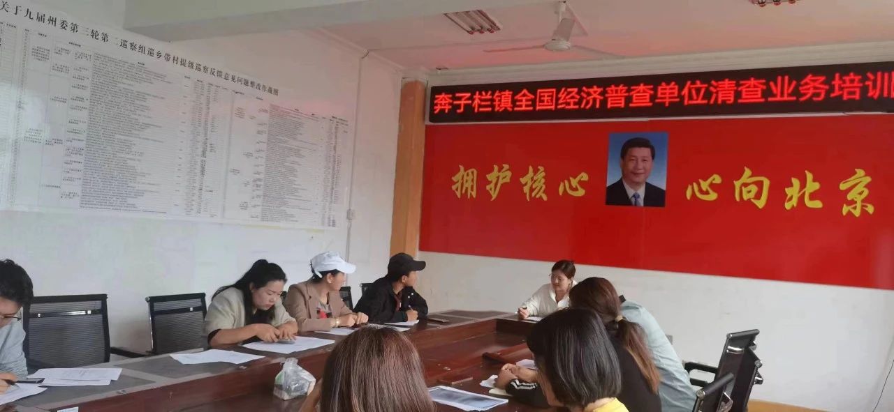 微信图片_20230912150447_1.jpg