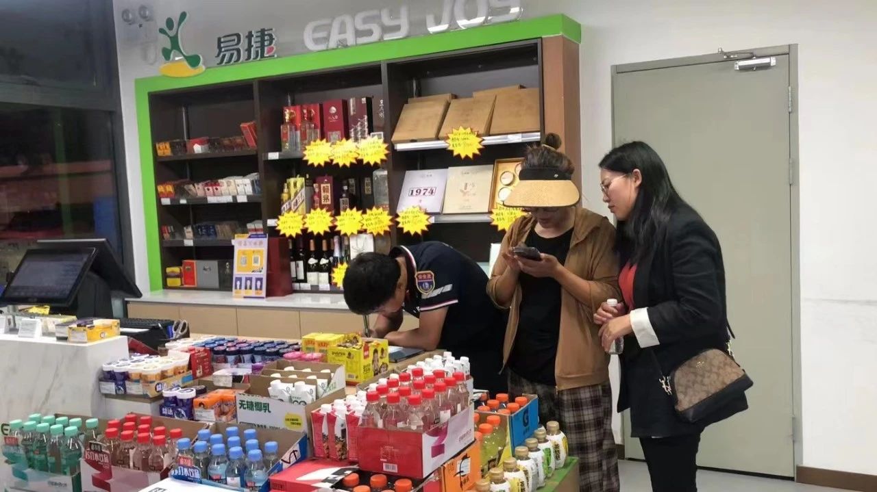 微信图片_20230912150448.jpg