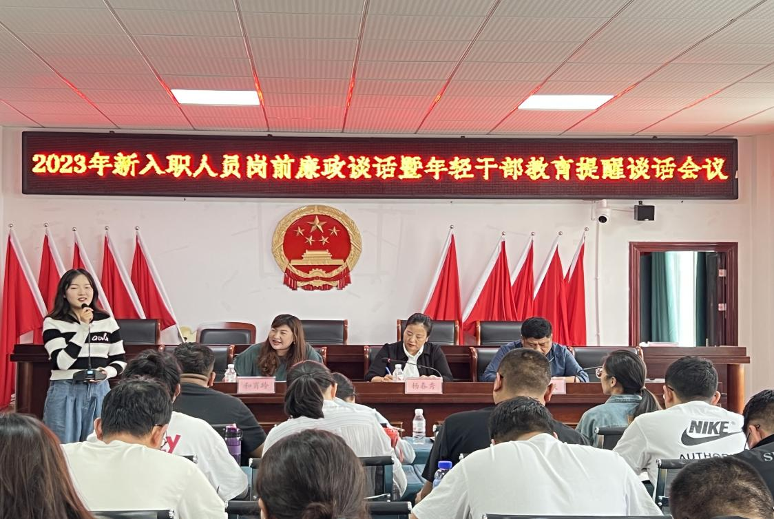 微信图片_20230912153557.png