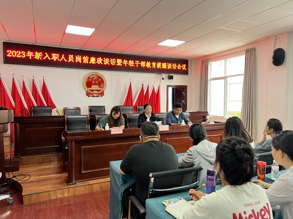 微信图片_20230912153558_2.png