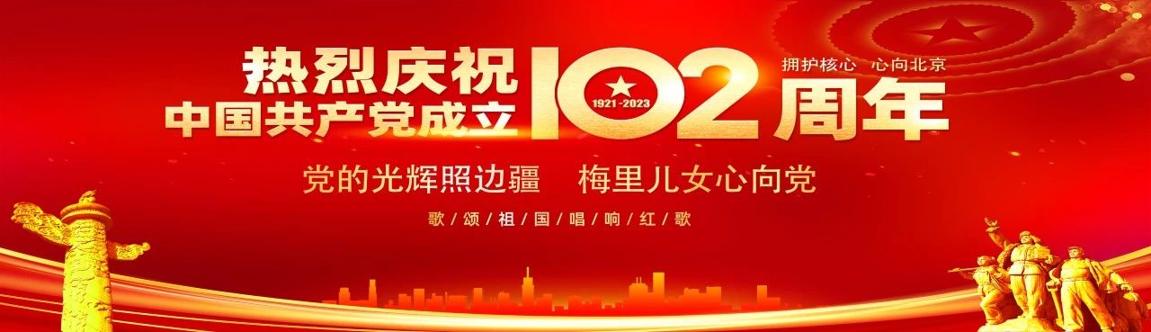 微信图片_20230922161523.jpg