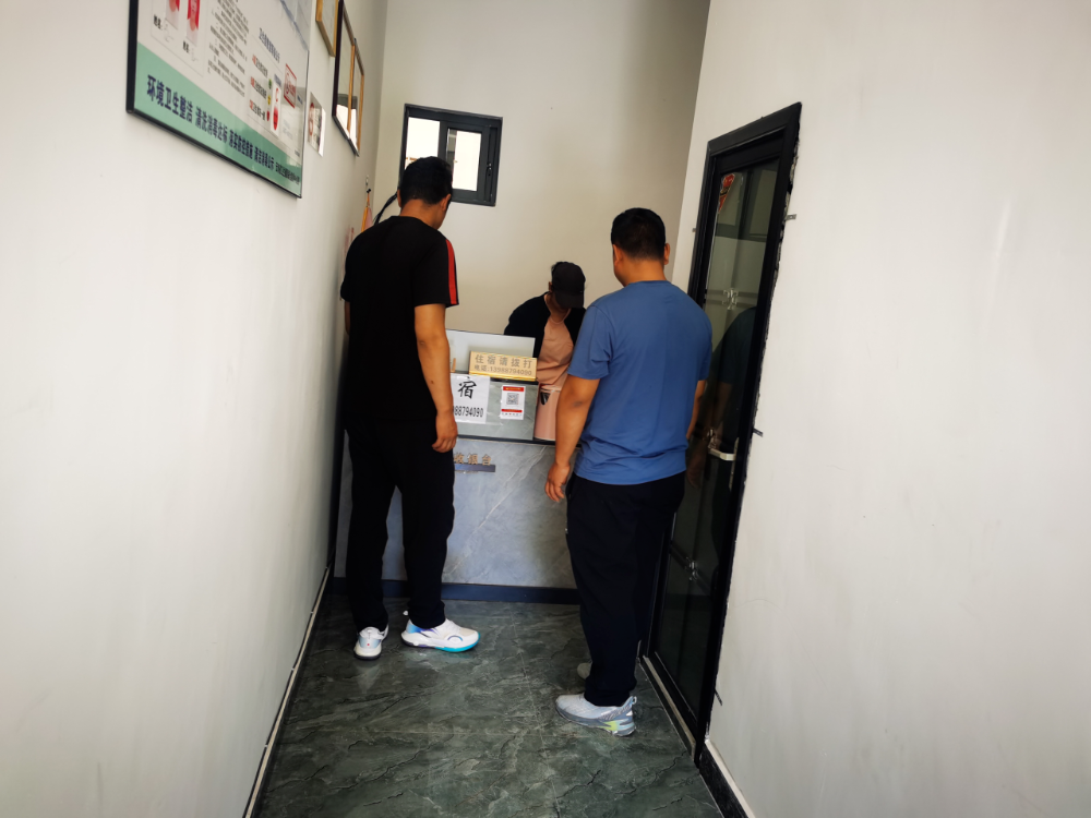 微信图片_20230922161533.png
