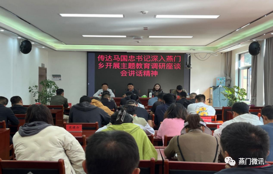 微信图片_20231018095339.png