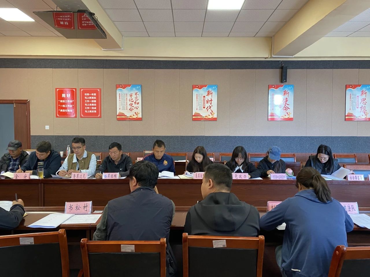 微信图片_20231023152601.jpg