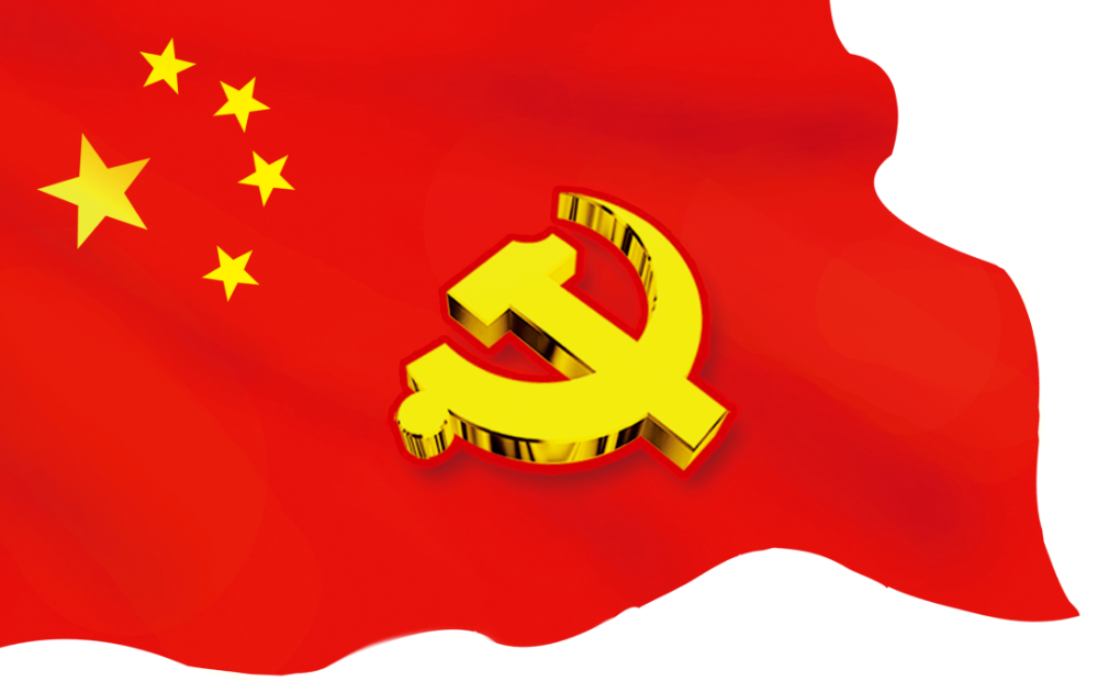 微信图片_20231023152605.png