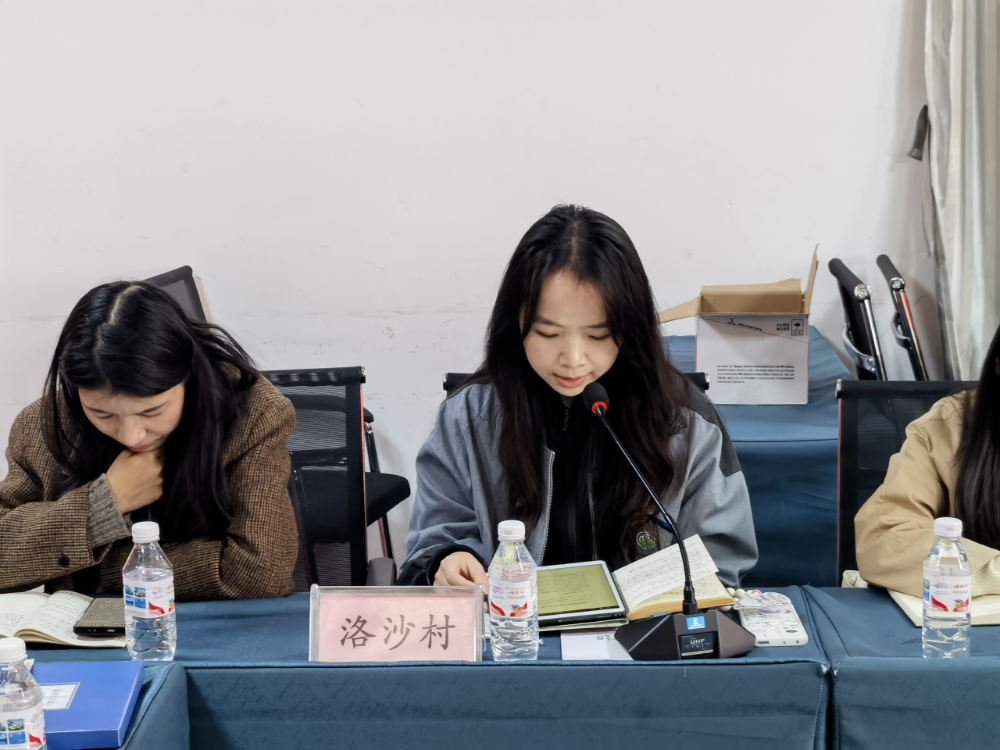 微信图片_20231107151139.png