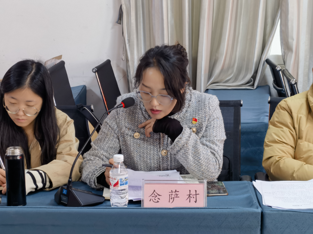 微信图片_20231107151154.png