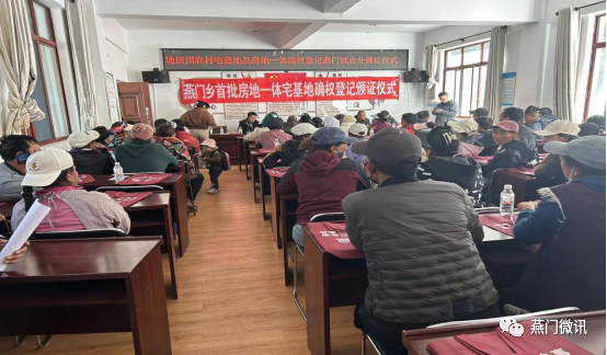 1700121927944091177.png 微信图片_20231116160509.png