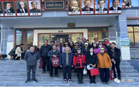 1700121937696016676.png 微信图片_20231116160516.png