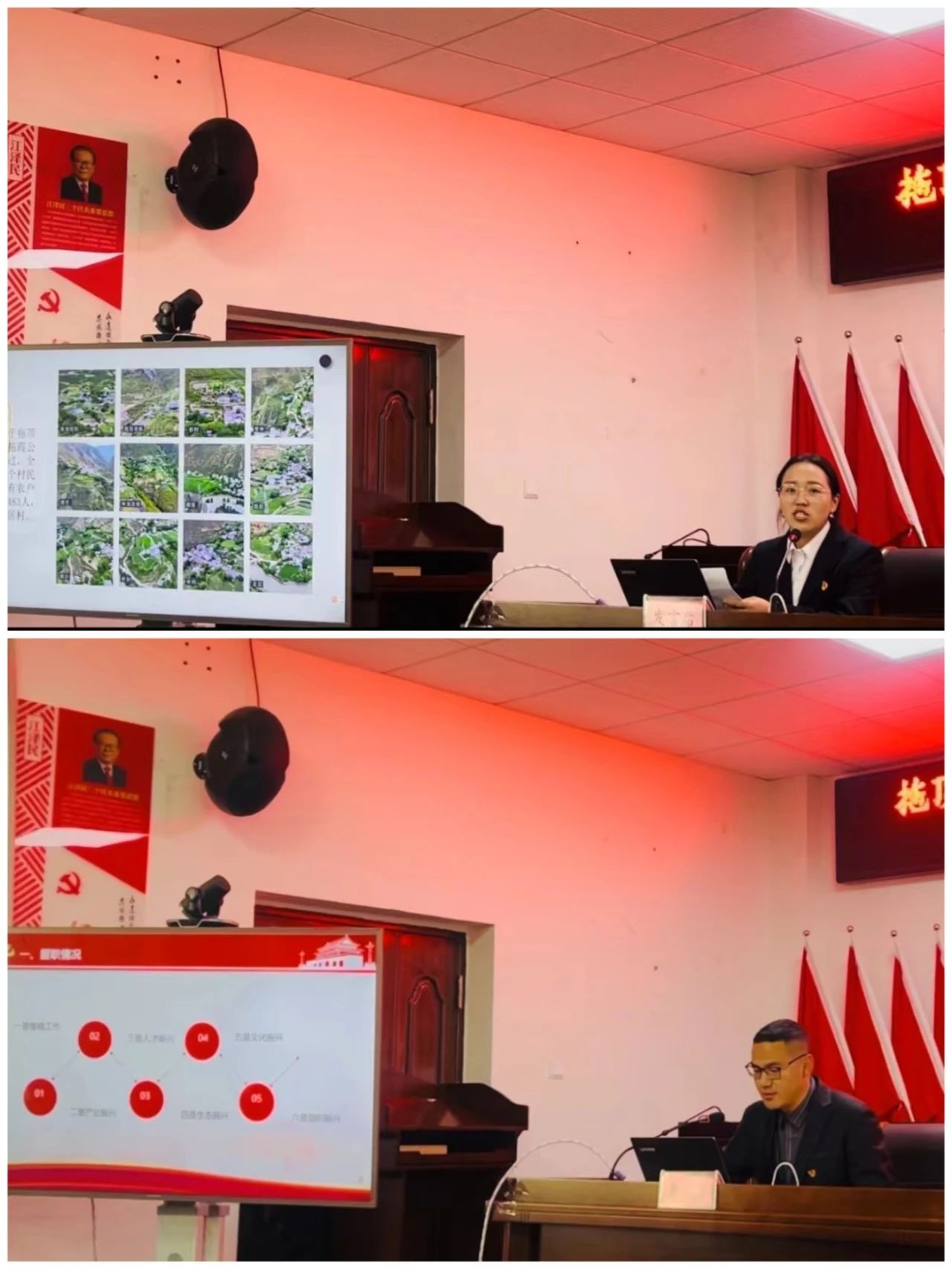 微信图片_20231124101712.jpg