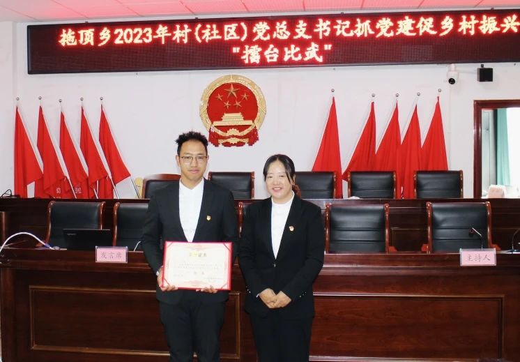 微信图片_20231124101716.jpg