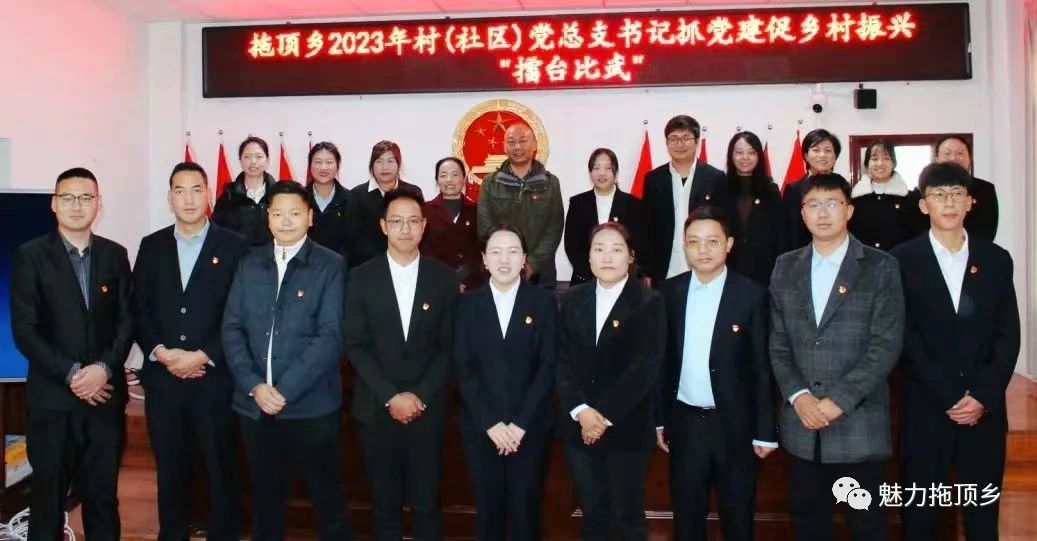 微信图片_20231124101734.jpg