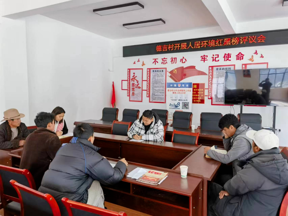 微信图片_20231218115416.png