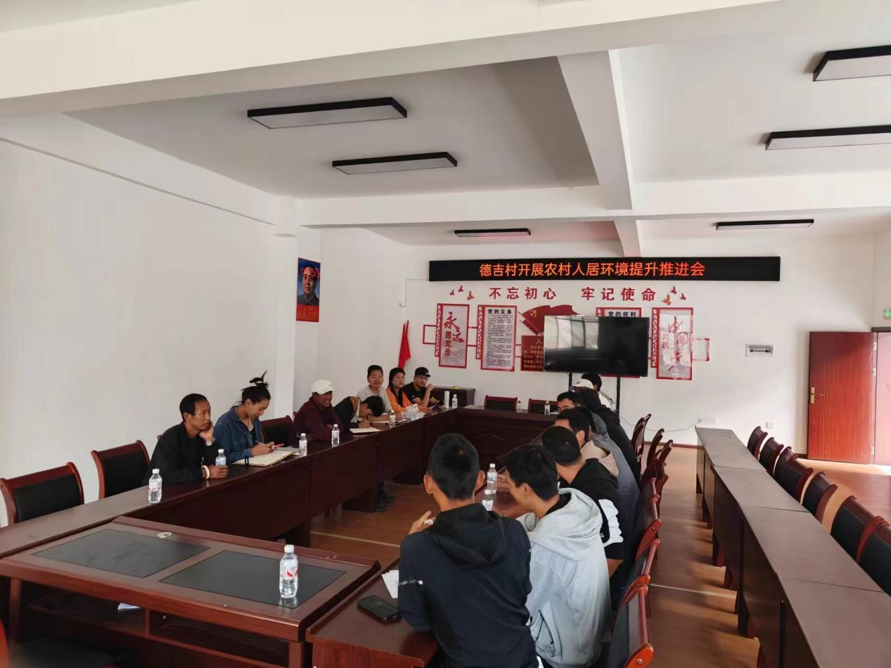 微信图片_20231218115422.png