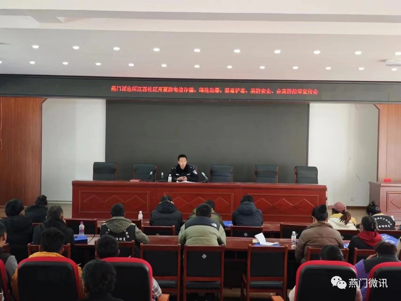 微信图片_20240104105335.jpg