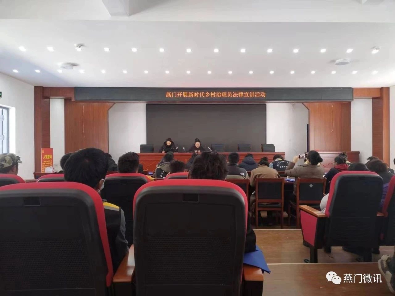 微信图片_20240104105339.jpg